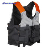 迪卡侬（DECATHLON）大浮力背心马甲游泳钓鱼浆板皮划艇救生衣成人灰色S-4682880