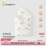 童泰（TONGTAI）婴儿包被新生儿抱被纯棉0-6月初生宝宝加厚棉抱被满月百天抱毯 绿色小兔（秋冬加厚款0-15°C） 90x90cm