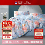 富安娜家纺床上四件套纯棉100%全棉床单被套印花套件单双人1.5米床适用