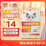 最宠（Paddy Time）猫零食猫条鸡肉140g 宠物营养成幼猫咪湿粮流质食品补水增肥发腮