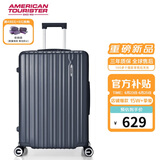 美旅箱包行李箱24英寸拉杆箱可扩容轻盈大容旅行箱薯条箱炭灰色79B密码箱