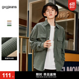 gxg.jeans男装春秋季新款衬衫男潮流华夫格卡其休闲工装衬衣上衣 绿色 170/M