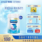 美赞臣铂睿4段奶粉A2蛋白DHA系列儿童成长奶粉荷兰进口 益生元 3岁以上 850g*6罐