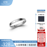 丹尼尔惠灵顿（DanielWellington）dw戒指饰品银色戒指男情侣对戒生日礼物DW00400036