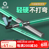 渔之源鱼竿炮台支架碳素钓鱼架杆库钓台钓黑坑竞技手竿轻硬大物支架 1.8m 【高碳轻硬】+后挂