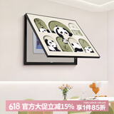 集简季现代简约电表箱画装饰画奶油风配电箱壁画餐厅遮挡挂画 熊猫乐园