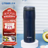 虎牌（TIGER）保温杯不锈钢原装进口男女水杯子MJA-B048-ANT藏黑色480ML