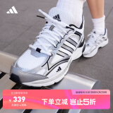 adidas「寻光者」SPIRITAIN 2.0厚底网面老爹鞋阿迪达斯轻运动 白色/金属银/黑色 38