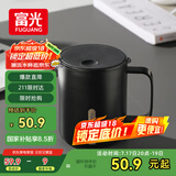 富光马克保温杯316不锈钢带盖大容量办公学生咖啡茶杯水杯子400ml