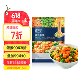 京鲜生 浦之灵欧式杂菜350g/袋 水果玉米粒 进口甜青豆轻食沙拉冷冻蔬菜