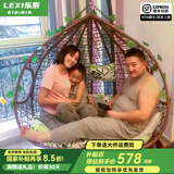 乐系（LEXI） 吊椅双人鸟巢秋千吊篮家用室内阳台吊兰户外吊床藤椅摇篮椅躺椅 双人咖啡色细藤特大号 静音款