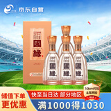 今世缘 柔雅国缘 柔雅型白酒 42度 500ml*4瓶 整箱装 婚宴喜酒送礼