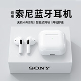 SCOLiB【2025新款】蓝牙耳机半入耳式真无线耳机开放式高品质高音质超长续航迷你舒适运动狂甩不掉 旗舰版【HIFI立体音+三年质保】