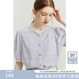 范思蓝恩23FS12612圆领短袖衬衫女夏季新款绝美上衣法式气质 风信紫 M