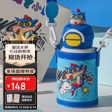 杯具熊（BEDDYBEAR）开口双饮盖儿童保温杯带吸管水杯316钢大容量保温壶600ML威力小新