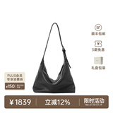 裘真【明星推荐】经典hobo包植鞣牛皮腋下通勤休闲饺子女包 黑色-大号 小包/大包