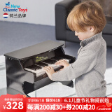 NEW CLASSIC TOYS儿童木质机械小钢琴 儿童电子琴1-6岁男女孩宝宝音乐早教玩具礼物 25键黑色【木质电子钢琴】 1-3-6岁生日61六一儿童节日礼物