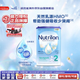 荷兰牛栏诺优能易乐罐 HMO 较大婴儿配方奶粉 2段(6-10月)800g