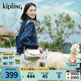 Kipling女款新款轻便时尚可爱旅行单肩斜挎包斜贝壳包生日送礼物|STELMA 金属石英色 小包