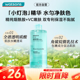 屈臣氏烟酰胺保湿水500毫升 补水均匀肤色温和细腻透亮爽肤水护肤水