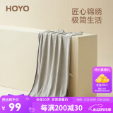 HOYO日本 和暖浴巾 家用成人男女速干裹巾 比纯棉吸水 情侣浴巾 刺绣 浅灰-M 70*140CM