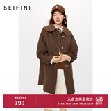 诗凡黎（'SEIFINI）减龄牛角扣双面毛外套女2023年冬新款学院风全羊毛复古毛呢大衣女 咖啡（中长款） L 165/88A