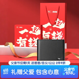 七匹狼钱包男短款牛皮卡包证件包父亲节实用礼物送父亲送爸爸 黑色