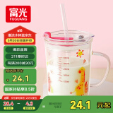 富光玻璃杯家用儿童牛奶杯子带刻度吸管水杯 宝宝冲泡奶粉杯带把手