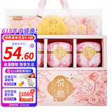 忆江南玫瑰花茶礼盒190g洛神花果茶黑加仑养生茶端午节礼盒送女朋友礼物