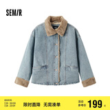 森马（Semir）牛仔棉服女拼接毛领美式复古2024冬宽松毛边夹克街头109724108017