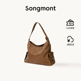 Songmont【李娜同款】山下有松循迹系列hobo包植鞣牛皮斜挎软包 檀棕 小号 现货