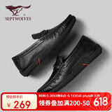 七匹狼（SEPTWOLVES）头层牛皮豆豆鞋男鞋子男士春夏商务休闲皮鞋男套脚乐福鞋 黑色 41