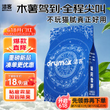 洁客茉莉雪芽木薯猫砂豆腐植物膨润土混合强除臭结团牢不沾底2.3kg