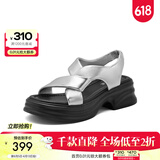 百丽（Belle）简约扭结休闲凉鞋女商场款厚底凉鞋A9S1DBL4预售 银色 38 (240mm)