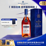 马爹利（Martell） 蓝带XO级 干邑白兰地 洋酒 500ml 1瓶