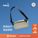 Bellroy澳洲Lite Sling 7L 轻行胸包户外骑行机能磁吸单肩斜挎包轻行包 月光白7L