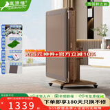 雀满楼【低音杀菌除湿不卡牌】麻将机全自动麻将桌折叠餐桌两用家用一体 【低音降噪】仿木纹带盖板90号 高配版 麻将牌大小请详询客服