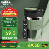 物生物（RELEA）保温杯男女手持咖啡杯大容量水杯高颜值吸管杯学生杯子生日礼物