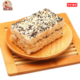 芝麻官 米花糖350g×3传统重庆特产糕点小吃办公室休闲手工美食怀旧零食