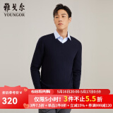 雅戈尔（YOUNGOR）羊毛衫男全绵羊毛羊毛衫舒适暖和厚度适中 VYQW639998FVA藏青色 L 105c