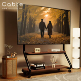 卡步特 50-100英寸移动电视支架艺术推车落地电视推车适用于索尼海信华为创维等 黑色款/升级洞洞板收纳