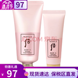后（The history of whoo）洗面奶180ml泡沫洁面乳男女氨基酸洁颜膏深层清洁去角质黑头去痘 水妍洗面奶【180+40】 220ml