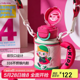 杯具熊（BEDDYBEAR）开口笑双饮盖儿童保温杯带吸管水杯316钢大容量保温壶600ML优等生