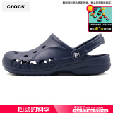 卡骆驰（crocs）洞洞鞋男鞋女鞋 25夏季新款运动鞋平底沙滩鞋透气情侣凉鞋拖鞋子 贝雅系列-深蓝色 41-42 (260mm)