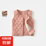 儿童保暖马甲冬季宝宝校服神器男童棉袄女童加厚夹棉背心 粉色 100