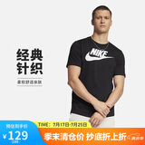 耐克(NIKE)男短袖T恤 纯棉 运动休闲 经典简约 AR5005-010 黑色XL