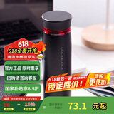 乐扣乐扣（LOCK&LOCK）菲特旋转盖轻量杯保温杯学生商务水杯450ml黑红 LHC4131BKR