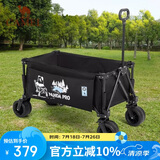 CAMEL户外露营车便携营地车野餐推车手拖拉车聚拢宽轮173BJ03048D黑色