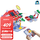 电学小子电子积木电路拼装玩具六一儿童节礼物男女孩6岁以上STEAM编程玩具 3D积木屋