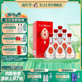 泸州老窖【端午礼赠】荞酒 (冬荞1500)  低度养生露酒 42度 500mL 6瓶 整箱装